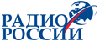 Радио России